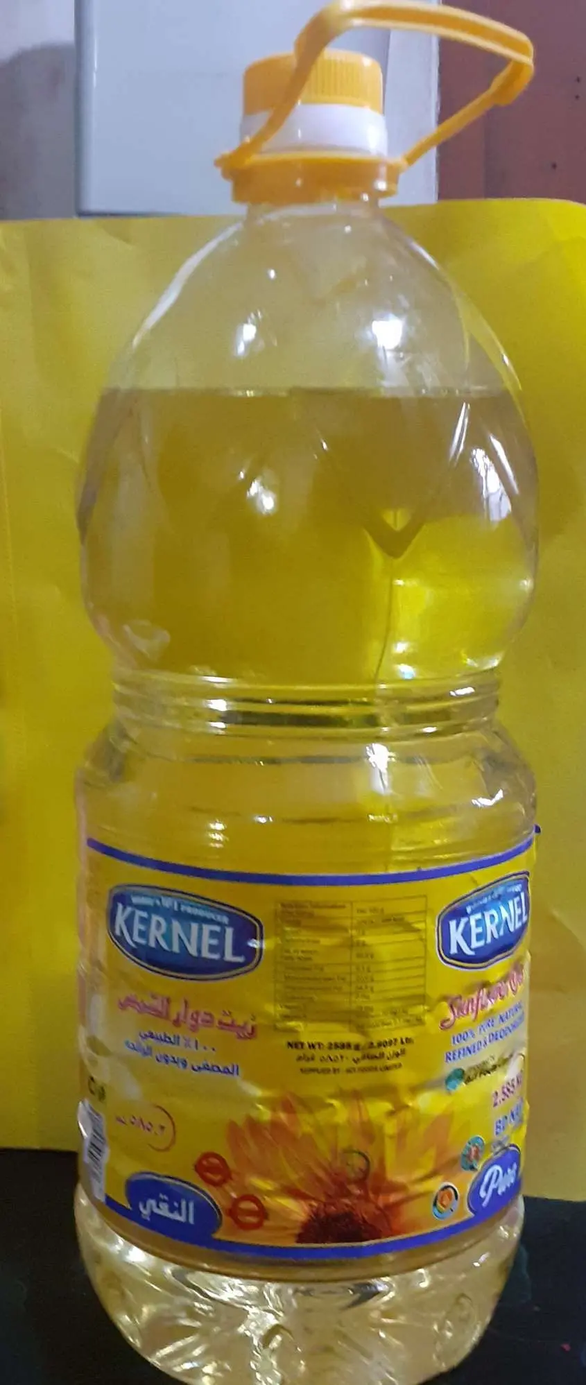 Picture of Kernel Sunflower Oil-2.585Kg Or 2.8097 Liter (Bd Navy)