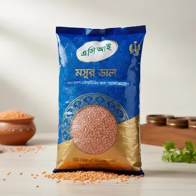 Picture of Deshi Mosur Daal - 1.2925 Kgs (Bd Navy)