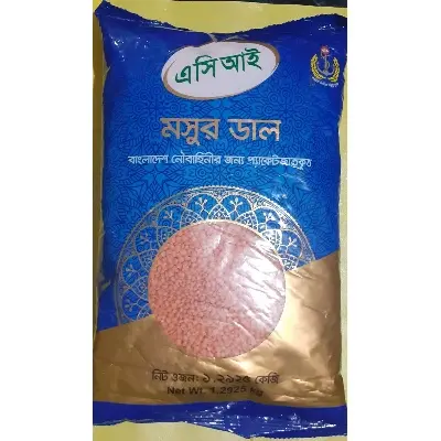 Picture of Deshi Mosur Daal - 1.2925 Kgs (Bd Navy)