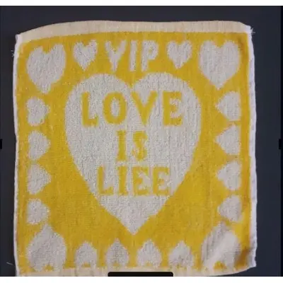 Picture of Pocket Handkerchief (Colourful) - 1 Piece