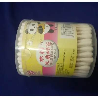 Picture of 100 Pieces Ear Cotton Buds with Box for Men
