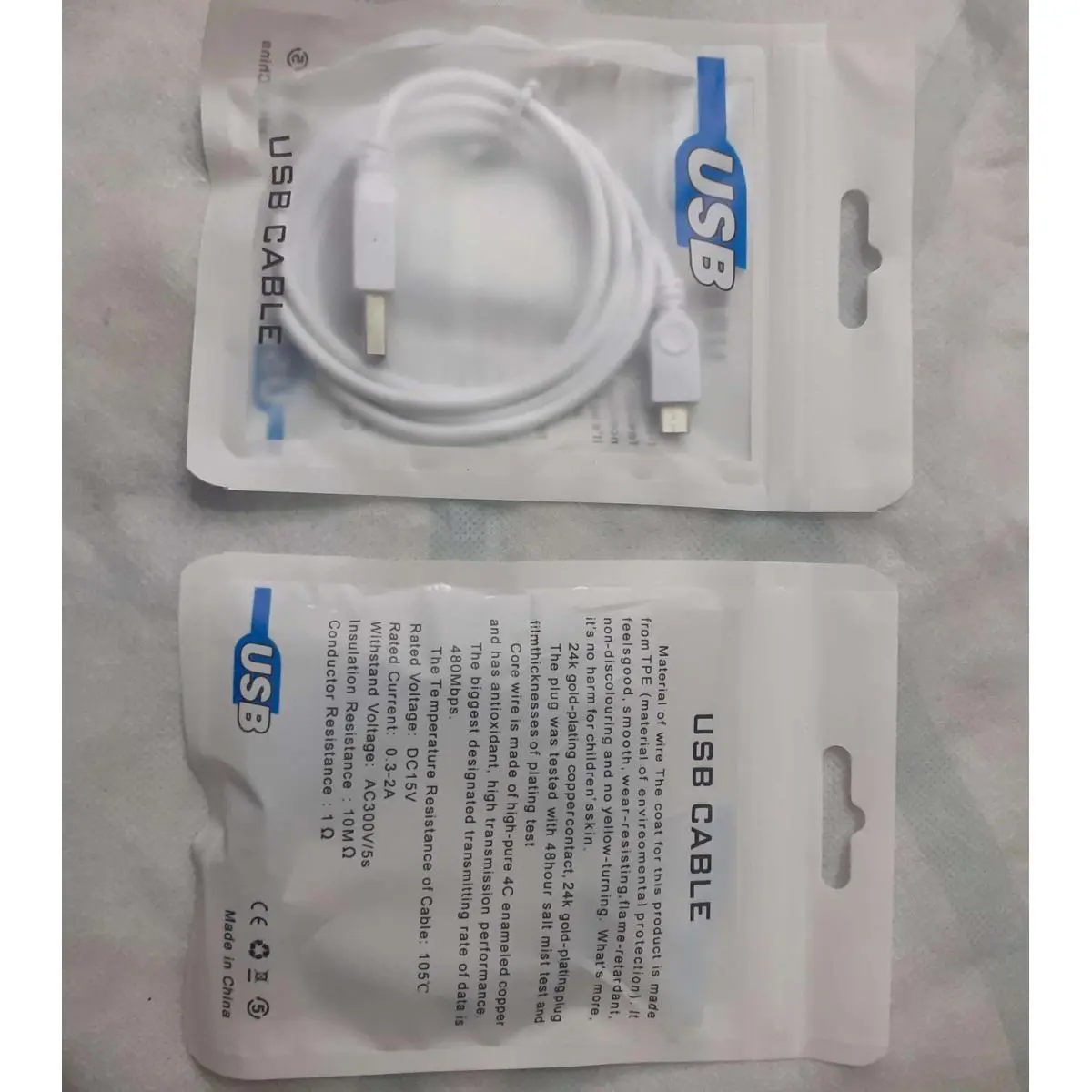 Picture of USB Charging Cable for Mobile (1 Piece)