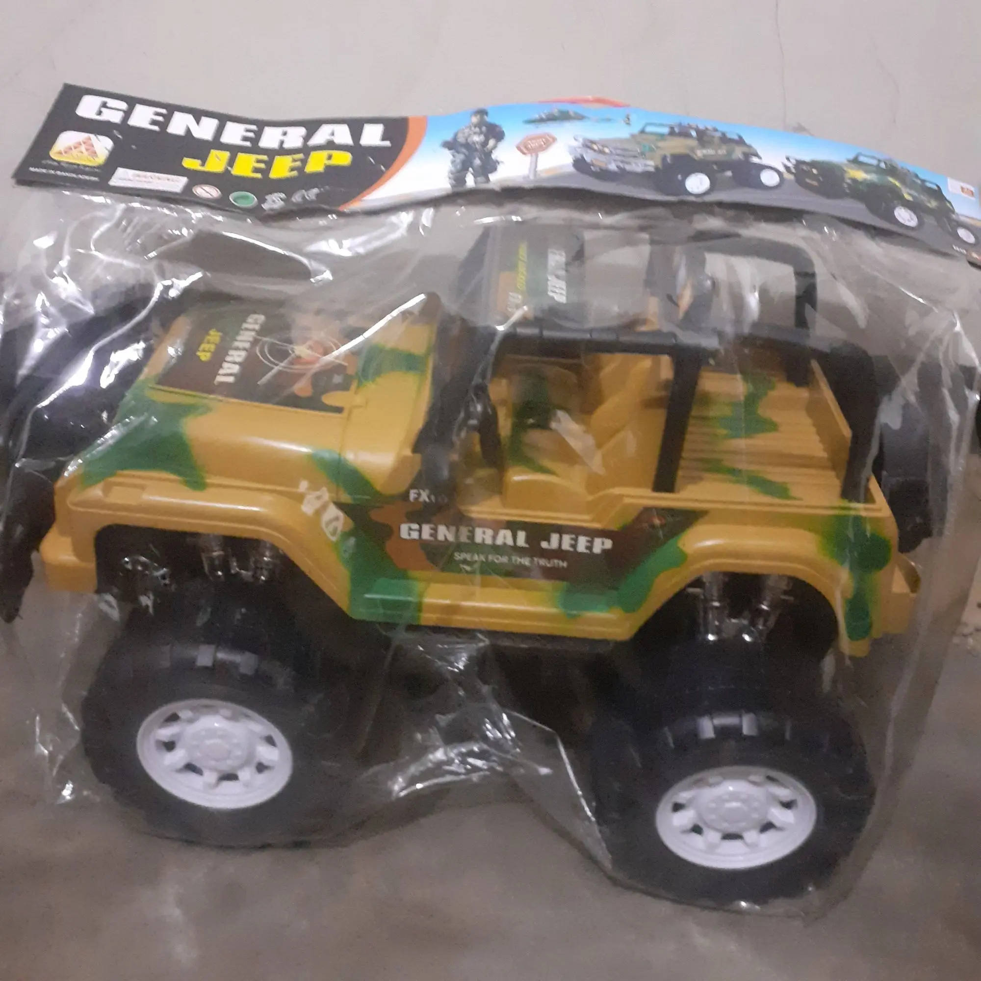 Picture of 14 inches  Jeep Car Toy for Kids (1 Piece)