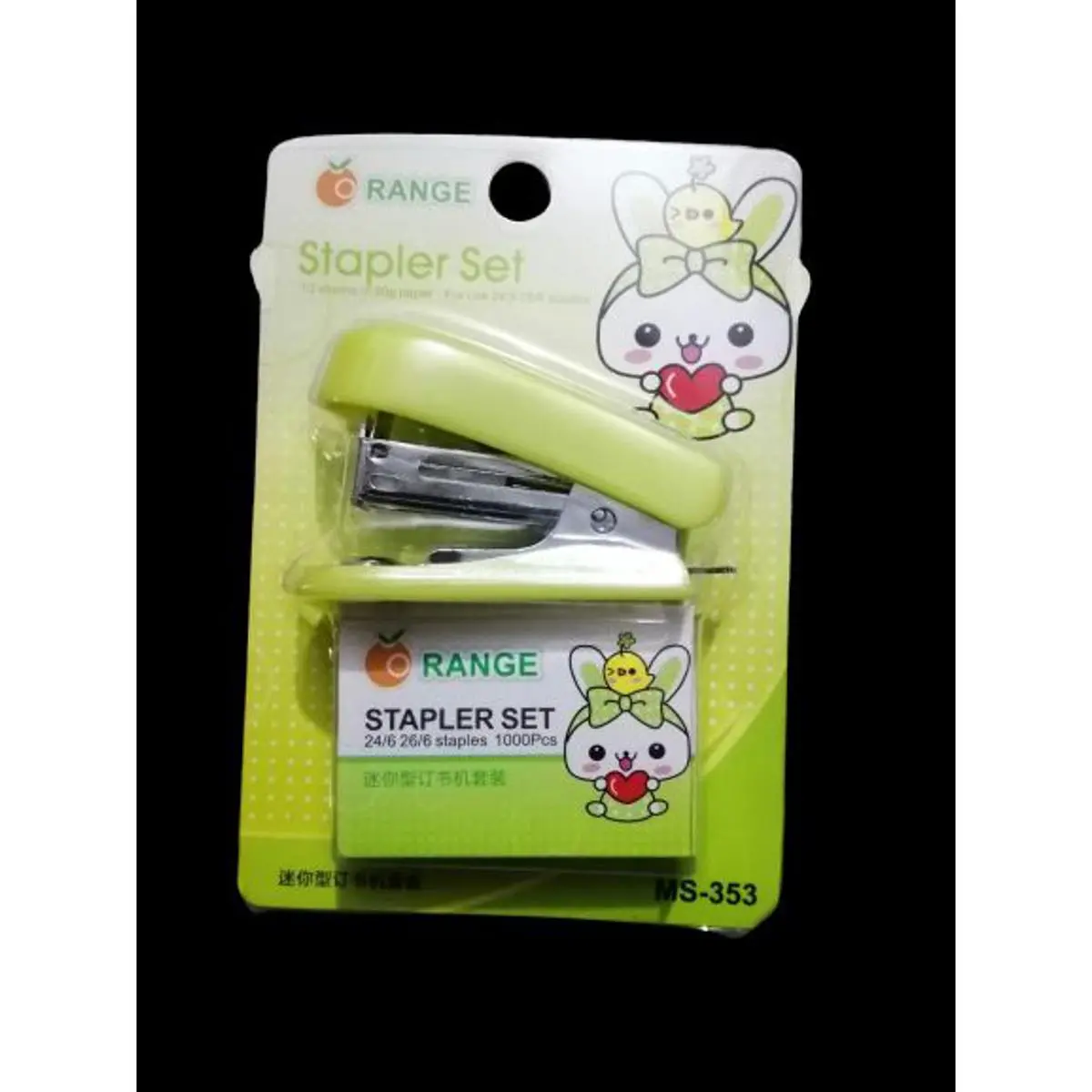 Picture of 1 Set Mini Stapler Set with Staples