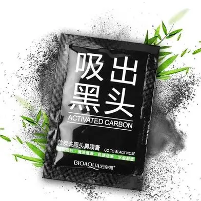 Picture of Bioaqua Activated Carbon Mask Mini Blackhead Remover Mask-1PCS