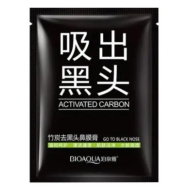 Picture of Bioaqua Activated Carbon Mask Mini Blackhead Remover Mask-1PCS