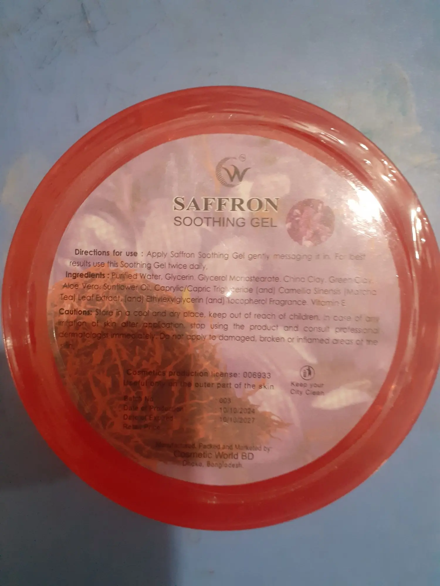 Picture of Saffron 99% Soothing Gel (300 ml) for all types of skins