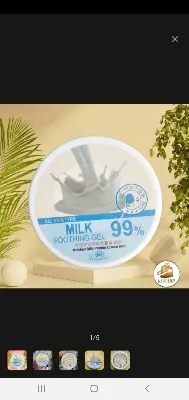 Picture of 99 % Milk Soothing Gel (300 ml) for all types of skins