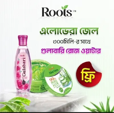 Picture of Roots 99% Pure Aloevera Soothing Gel 300 ml with Gulabari Rose Water free (combo offer)