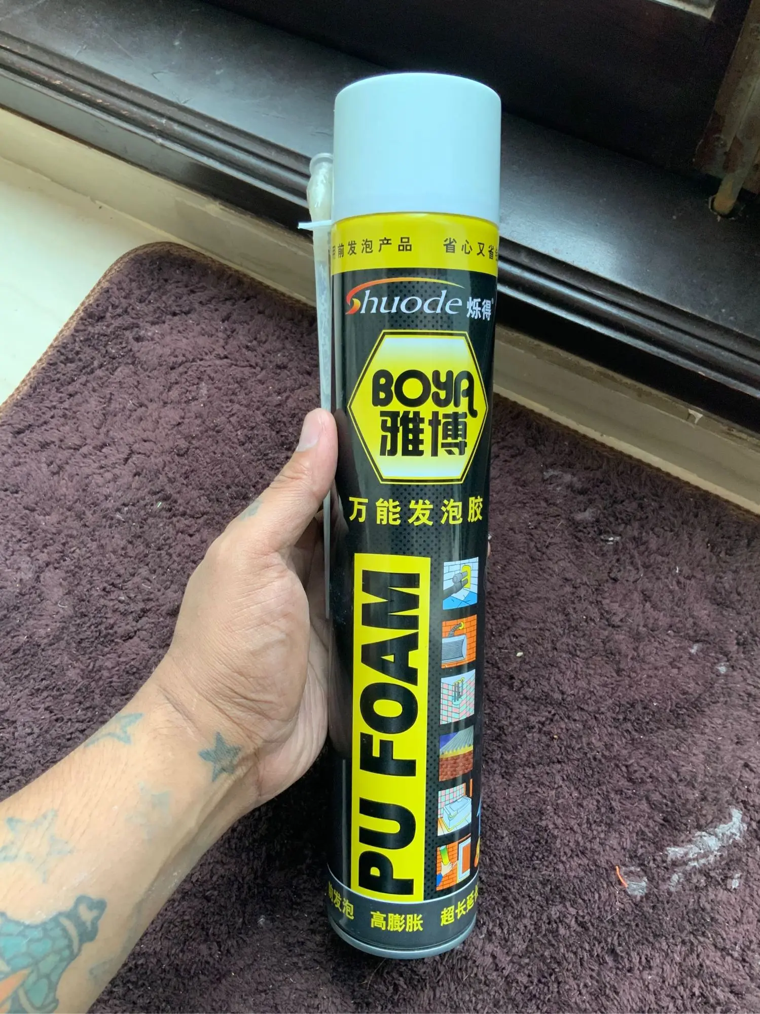 Picture of Expanding Spray Waterproof PU Foam Sealant-750 ML-BOYA BRAND