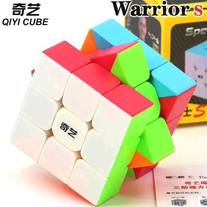 Picture of 1 Piece QYTOYS Sticker less 3x3 Puzzle Speed Cube Magic Rubik's Cube Puzzle Toy (5.6 cm)
