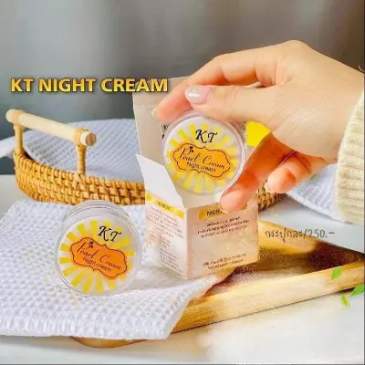Picture of KT Pearl Night Cream (10g)