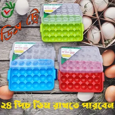 Picture of 24 pieces Egg 🥚 tray