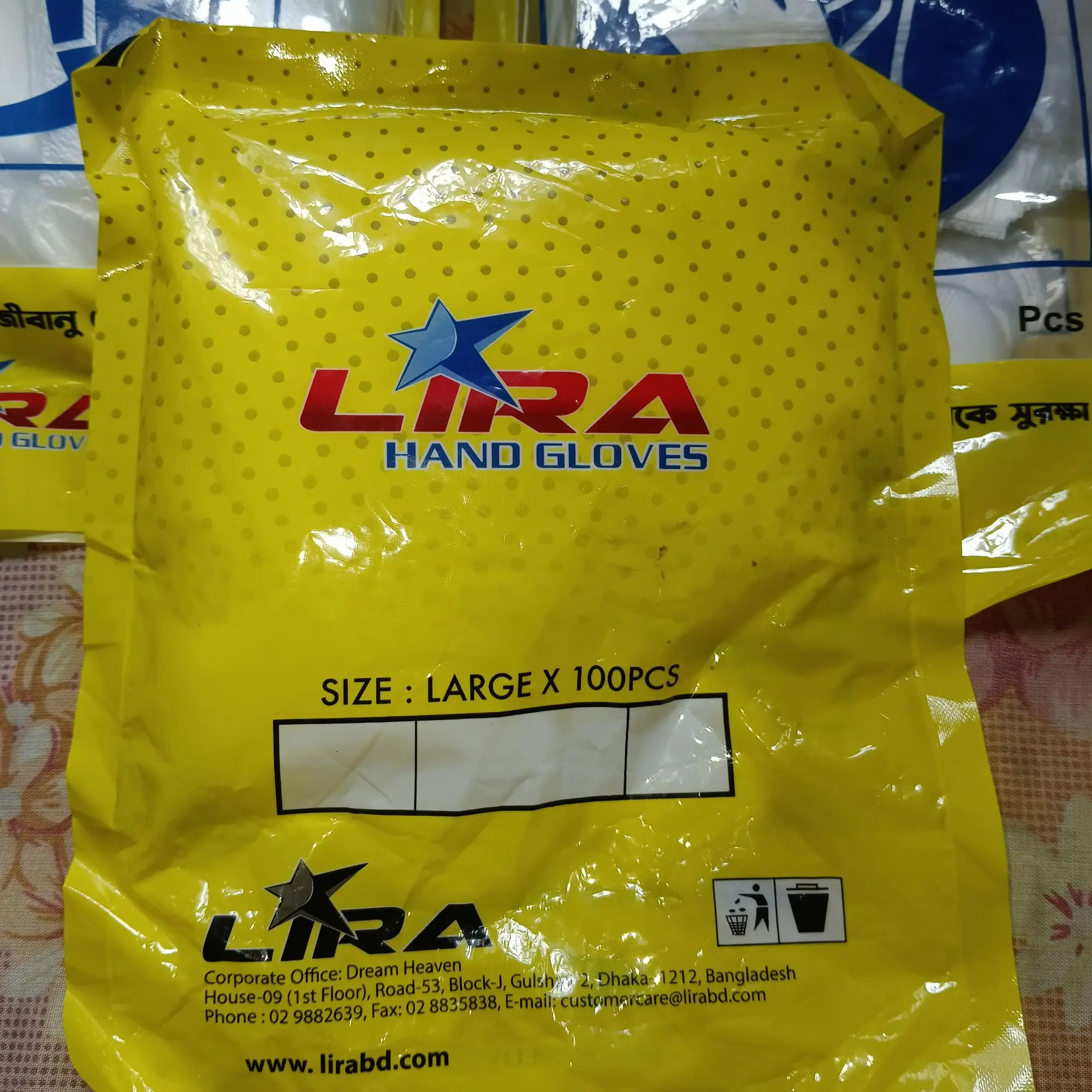 Picture of 3 pcs comboPack Of 100 Polyethylene Embossed Gloves (Free size)