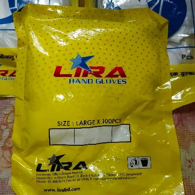 Picture of Pack Of 100 Polyethylene Embossed Gloves (Free size)