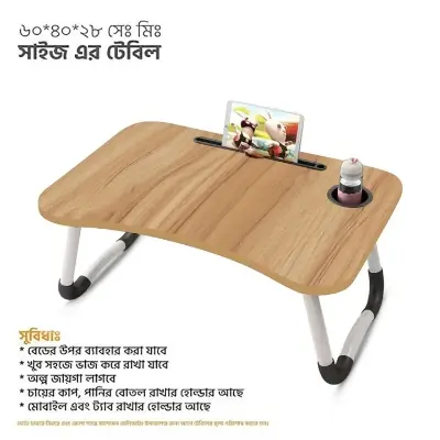 Picture of Versatile - Computer Laptop Desk Small Foldable Multi-Function Bed Desk Simple Dormitory Lazy Table Bed with Laptop Table -