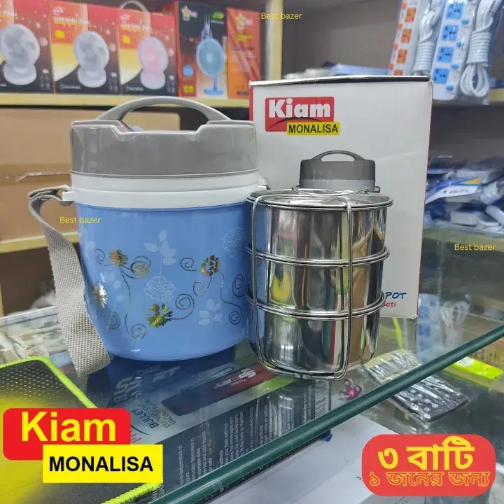 Picture of Kiam Monalisa Steel Hot Tiffin Carrier and Lunch Pot For One Person - 3 Bati