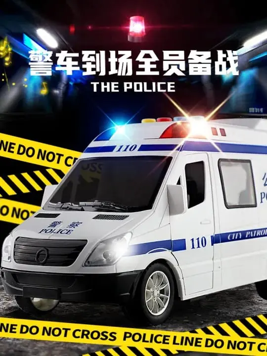 Picture of 120 ambulance, police car, toy car, doctor, children, simulated car model, large boy girl, engineering fire truck(White)
