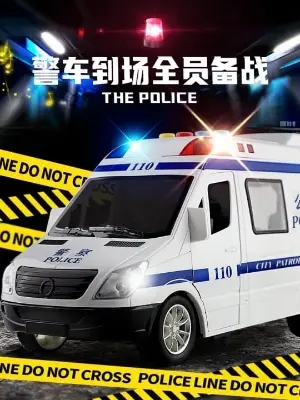 Picture of 120 ambulance, police car, toy car, doctor, children, simulated car model, large boy girl, engineering fire truck(White)