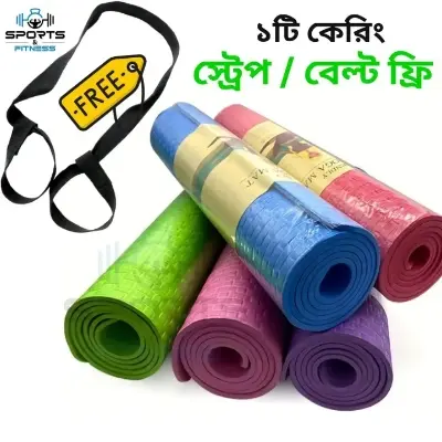 Picture of Chinesse Yoga and Exercise Mat-8mm