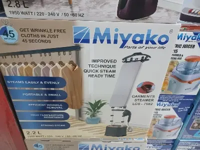 Picture of Miyako 2.2 Ltr Garments Steammer LGS 7582/ 1950 Watt/220-240V /50~60 HZ