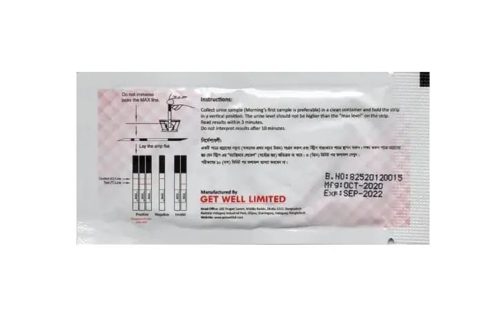 Picture of Get Sure Pregnancy Test Strip - 5pcs
