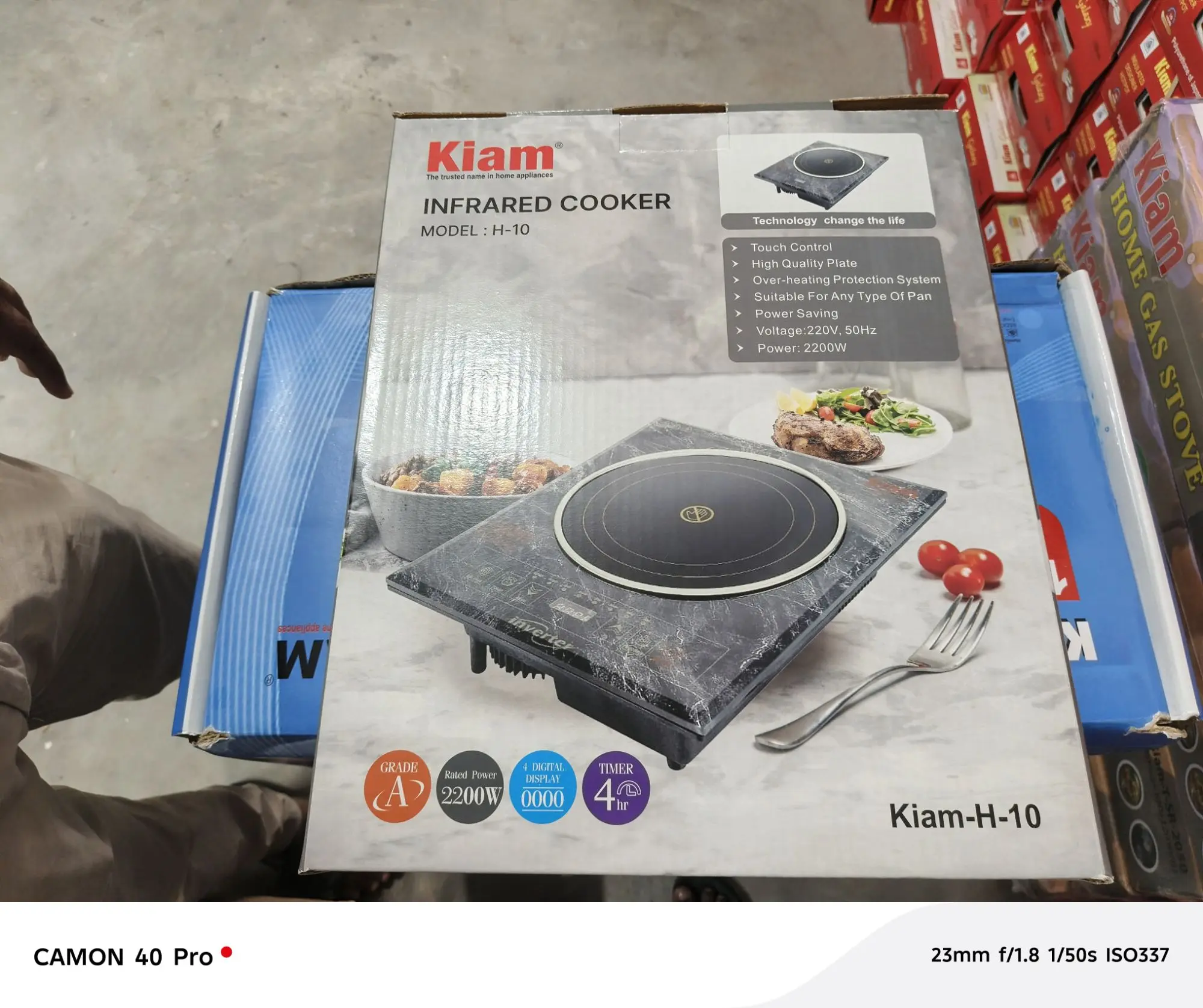 Picture of Kiam Infared Cooker H-10