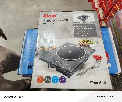 Picture of Kiam Infared Cooker H-10