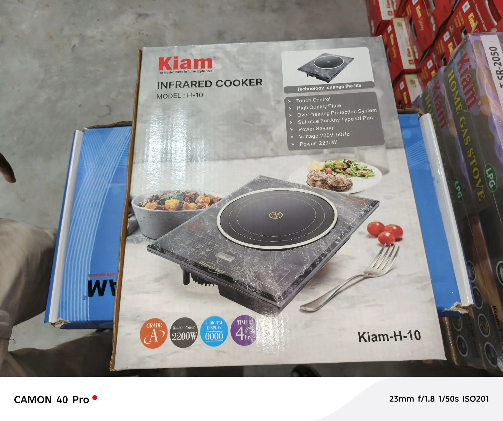 Picture of Kiam Infared Cooker H-10