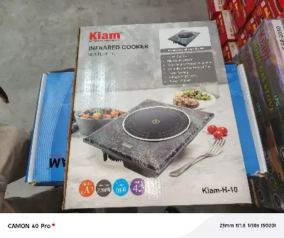 Picture of Kiam Infared Cooker H-10
