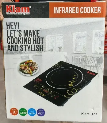 Picture of Kiam Infrared Cooker H-11(Black)