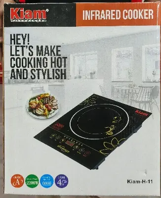 Picture of Kiam Infrared Cooker H-11(Black)