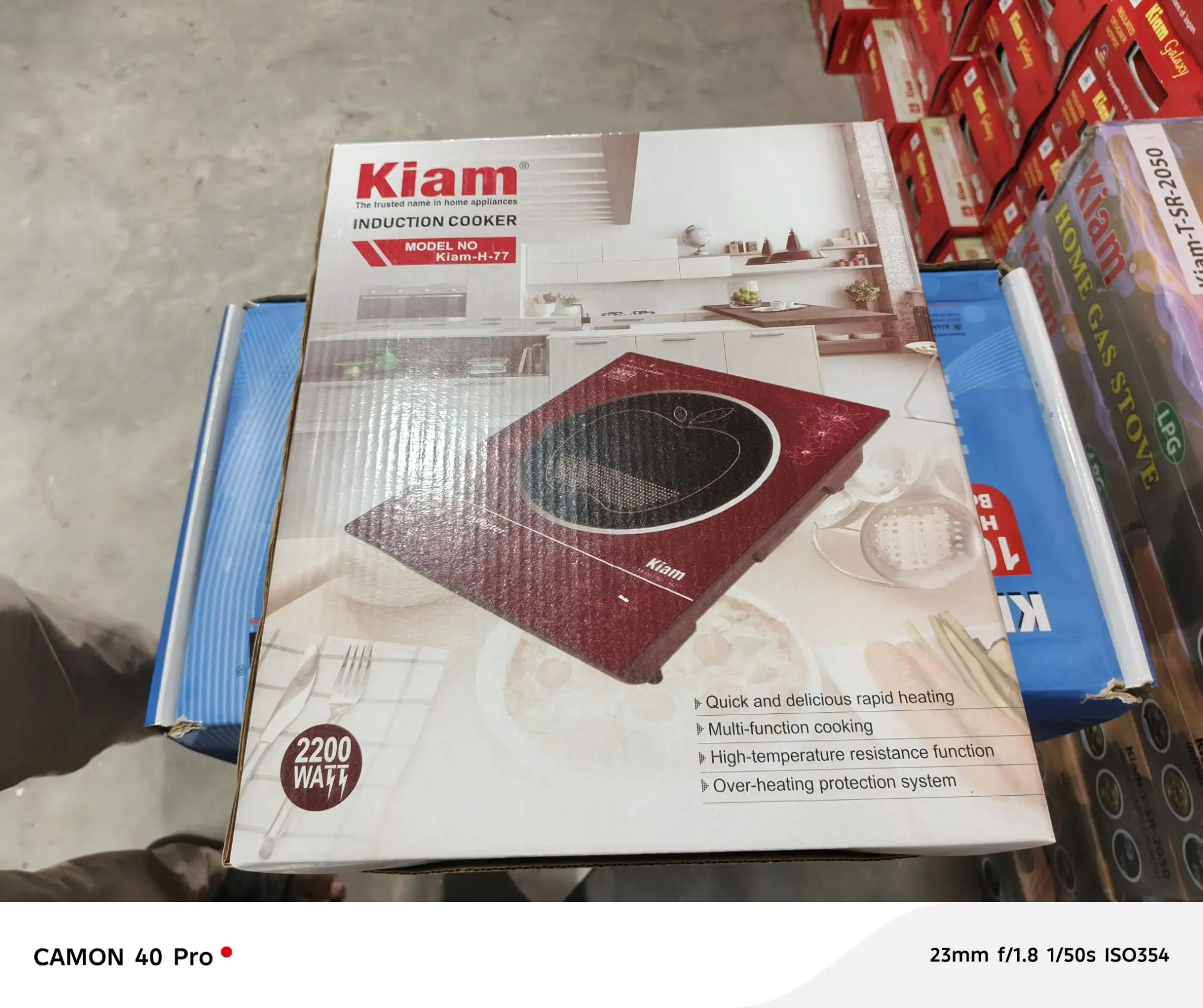 Picture of Kiam Induction Cooker H-77