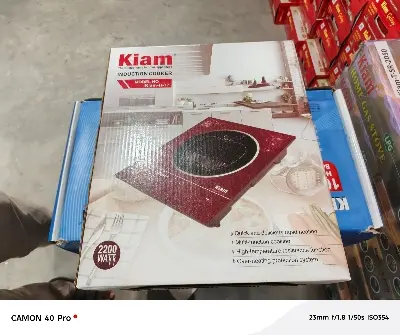Picture of Kiam Induction Cooker H-77