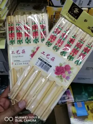 Picture of Natural Bamboo Chop Stick 8 inch (10 pair of Pack) Origin China(Wood)