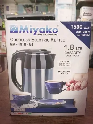 Picture of Miyako 1.8 liter elictric ketle