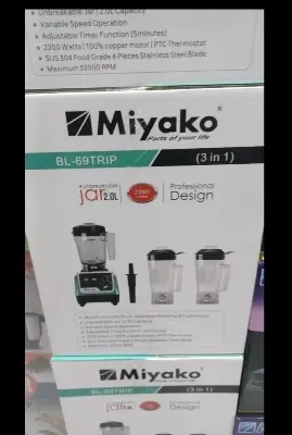 Picture of 2000 WATT Miyako commercial blender BL-069TRIP
