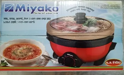 Picture of 5.5 Liter Miyako 3 Pot Electric Curry Cooker MC-550T | Miyako Electric Korai | Miyako Electric Multifunction Cooker | 1400 Watt(Red)
