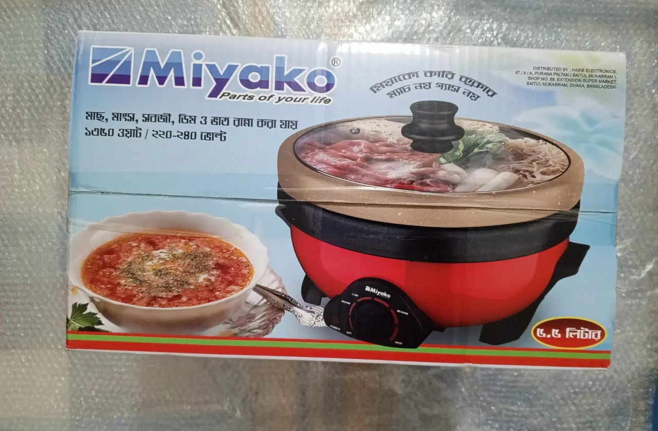 Picture of 5.5 Liter Miyako 3 Pot Electric Curry Cooker MC-550T | Miyako Electric Korai | Miyako Electric Multifunction Cooker | 1400 Watt(Red)