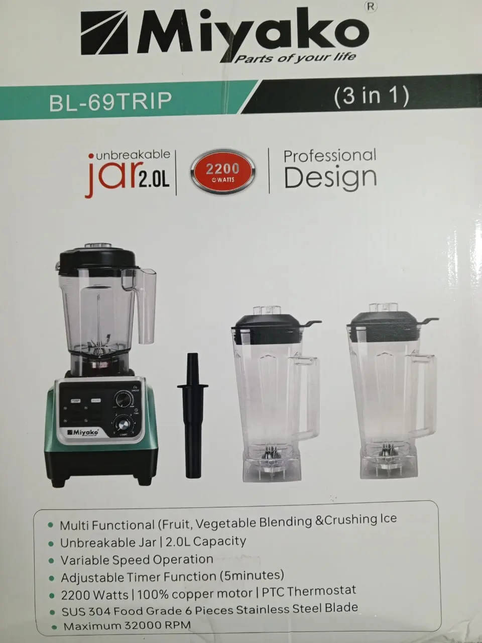 Picture of Miyako 2200 WATT commercial blender BL-069TRIP