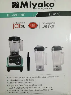 Picture of Miyako 2200 WATT commercial blender BL-069TRIP