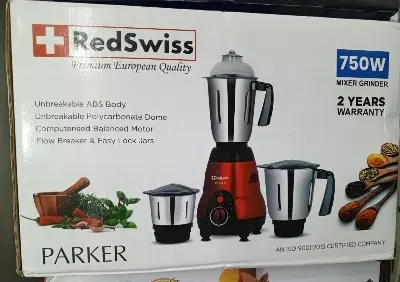 Picture of RedSwiss 750Watt Blender (BL-Parker)