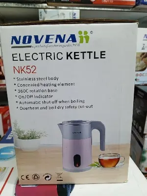 Picture of Novena NK52 Automatic Electric Kettle(Purple)