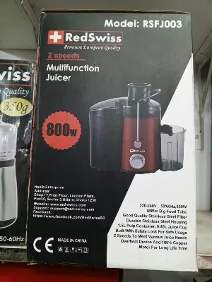 Picture of RedSwiss Multifunction Juicer RSFJ-003(Red)