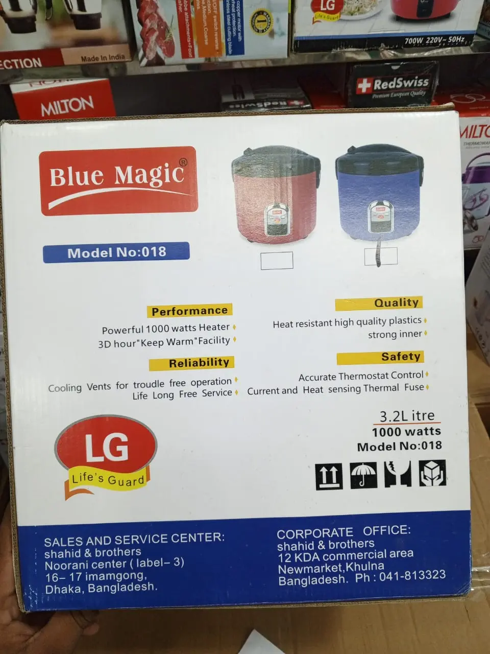 Picture of Blue Magic 3.2L Rice Cooker – 1000W(Blue)
