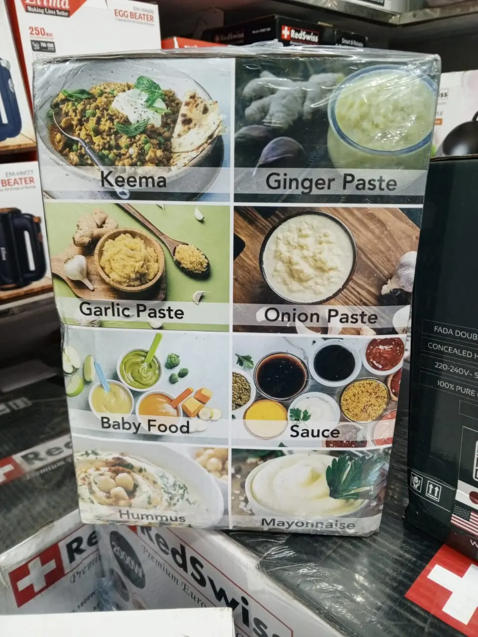 Picture of RedSwiss Meat Chopper RSMC-54