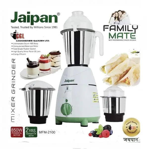 Picture of Jaipan Family Mate 1000-Watts Blender 3 IN 1 Heavy duty Mixer grinder and Blender CGL Ratings 16 Answered Questions