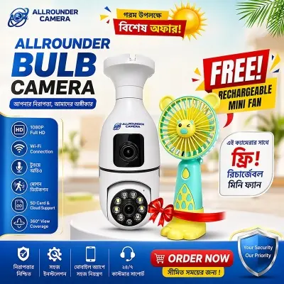 Picture of Dual Lens Bulb IP Night Vision Camera V380 WIFI IP camera