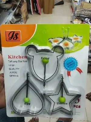 Picture of 3 Pcs Cake Set Stainless Steel Egg Mold(Green)