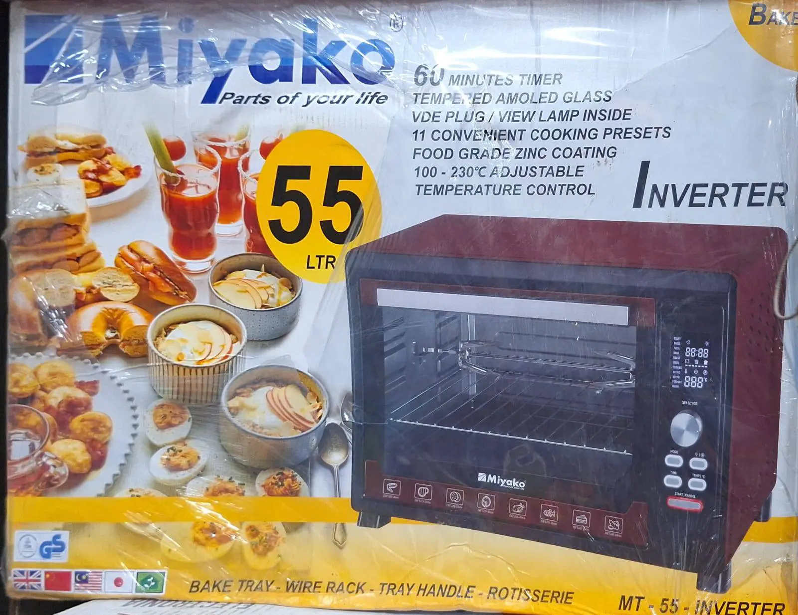 Picture of Miyako electric oven 55 liter MT-55-INVERTER